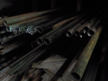 Pipe